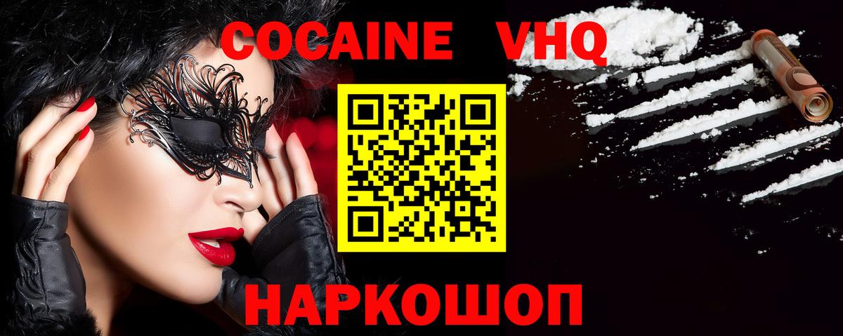 A-PVP Петрозаводск