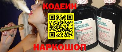 хмурый Волжск