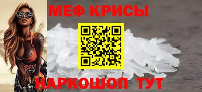 дистиллят марихуана Волгодонск