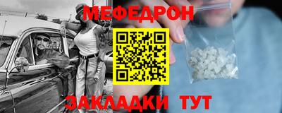 дистиллят марихуана Волгодонск