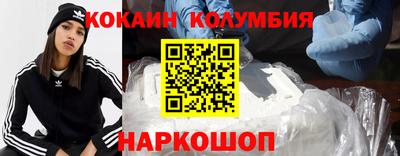 a pvp Волжский