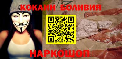 соль курить ск Бугуруслан