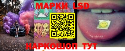 меф VHQ Бузулук