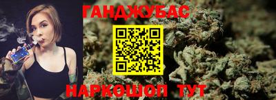 твердый Коломна