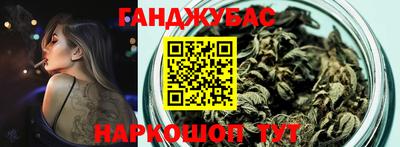 хмурый Волжск