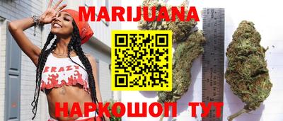 мет Будённовск