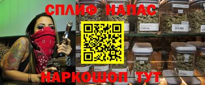 a pvp Волжский