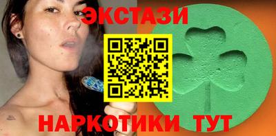 a pvp Волжский