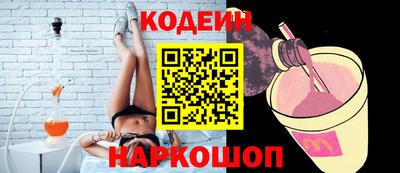соль курить ск Бугуруслан