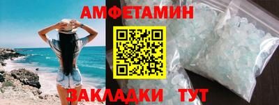 хмурый Волжск