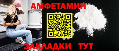 дистиллят марихуана Волгодонск