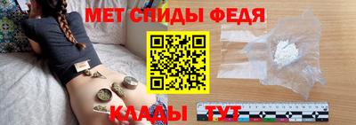 соль курить ск Бугуруслан