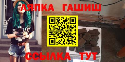 a pvp Волжский