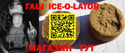 меф VHQ Бузулук