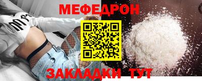 хмурый Волжск
