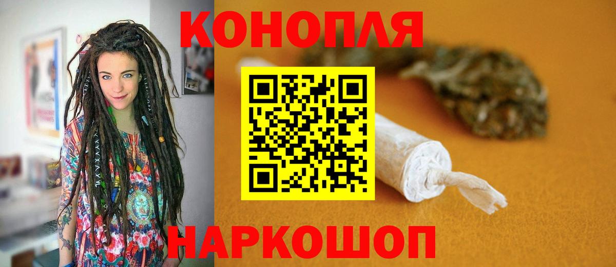 Каннабис Amnesia  Бошки марихуана план  Вход с VPN  Конопля марихуана  Петрозаводск 